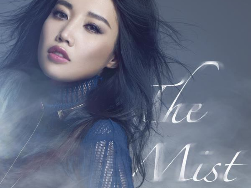 The Mist (The movie theme song of 