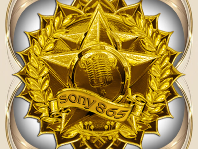 SMKN 4 LUAR BIASA (Remastered 2024) (Single)