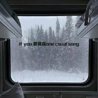 if you 眼鼻嘴one csual song (Single)
