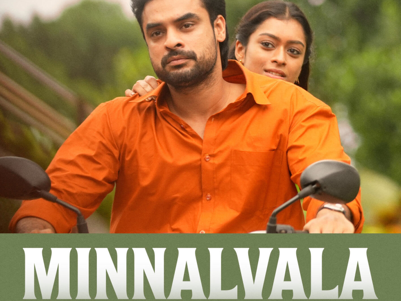 Minnalvala (Vocals Only - Female) (Single)