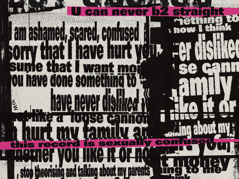 U Can Never B 2 Straight