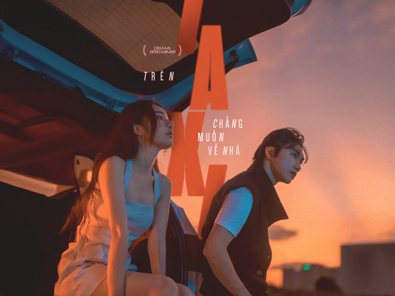 trên taxi chẳng muốn về nhà (Single)