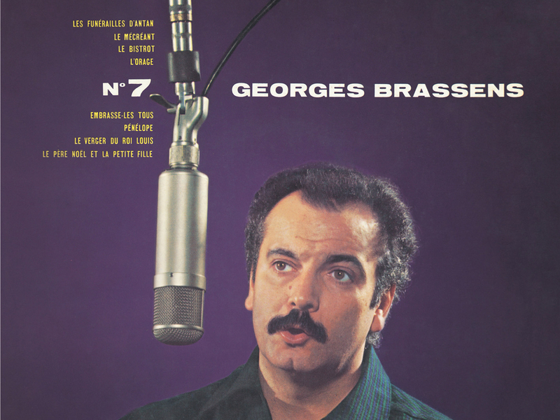 Georges Brassens et sa guitare N°7