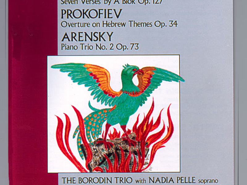Shostakovich, Arensky & Prokofiev: Chamber Works