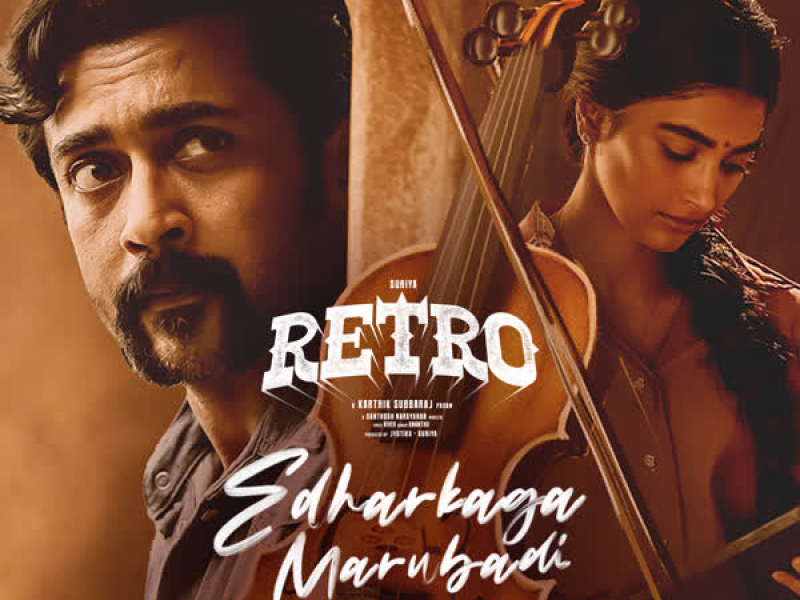 Edharkaga Marubadi (Male Version) (From 