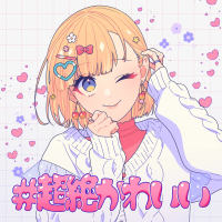 chozetsu-kawaii (Single)