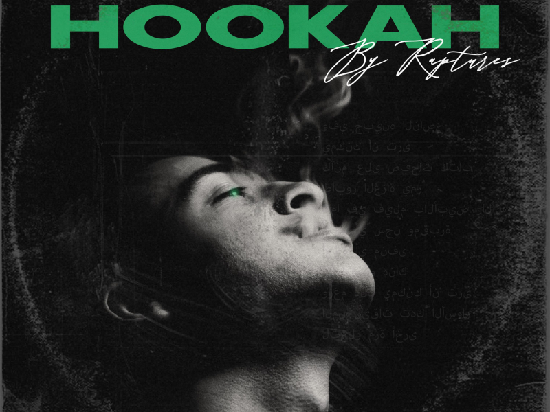 Hookah (Single)