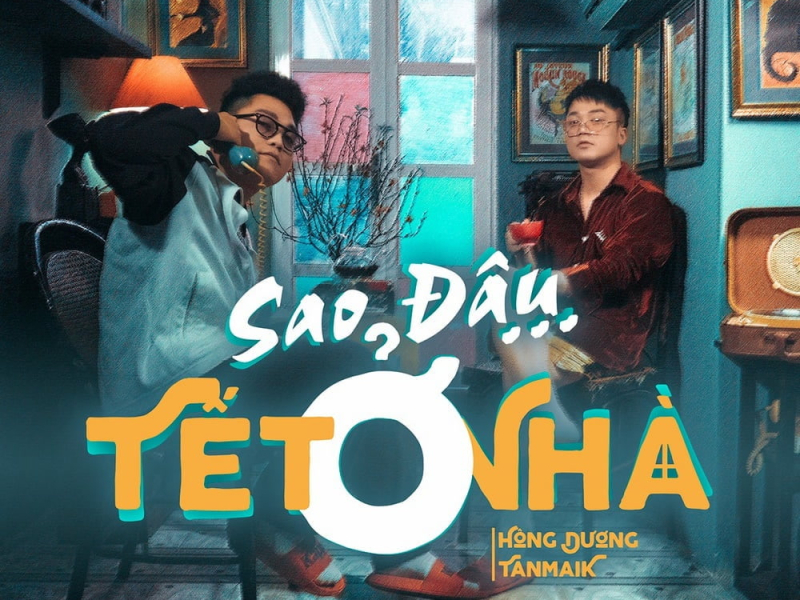 Sao Đâu...Tết Ở Nhà (Beat) (Single)