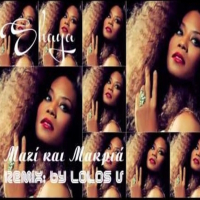 Mazi kai makria (Remix) (Single)