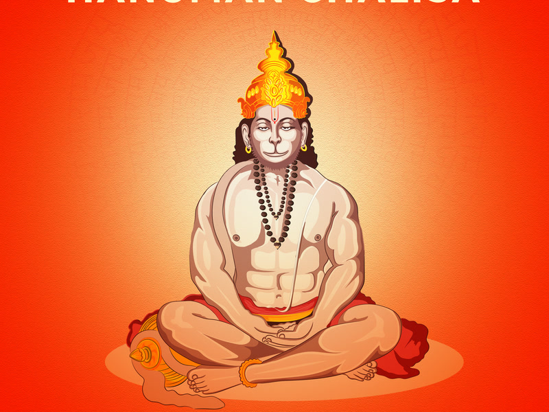 Hanuman Chalisa (One Hour Chanting) (Single)