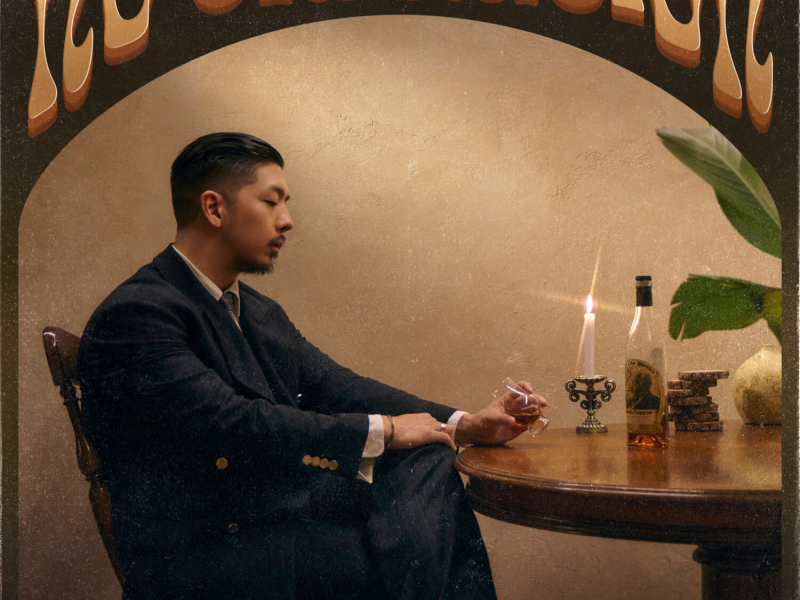 No Gradation (Single)