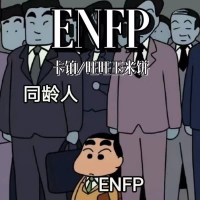 ENFP (Single)
