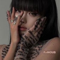 FAMOUS (Sped Up) (EP)