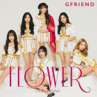 Flower [Japanese] (Single)