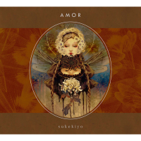AMOR (EP)