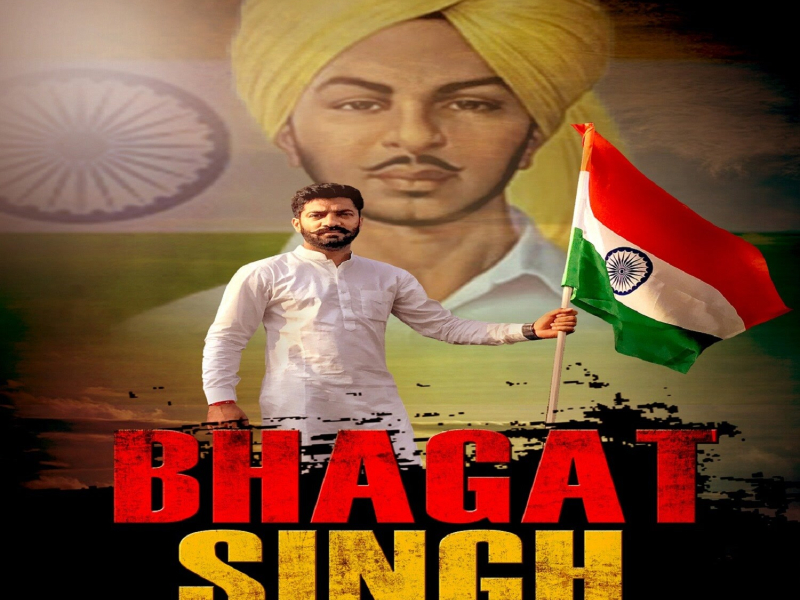 Bhagat Singh (Single)