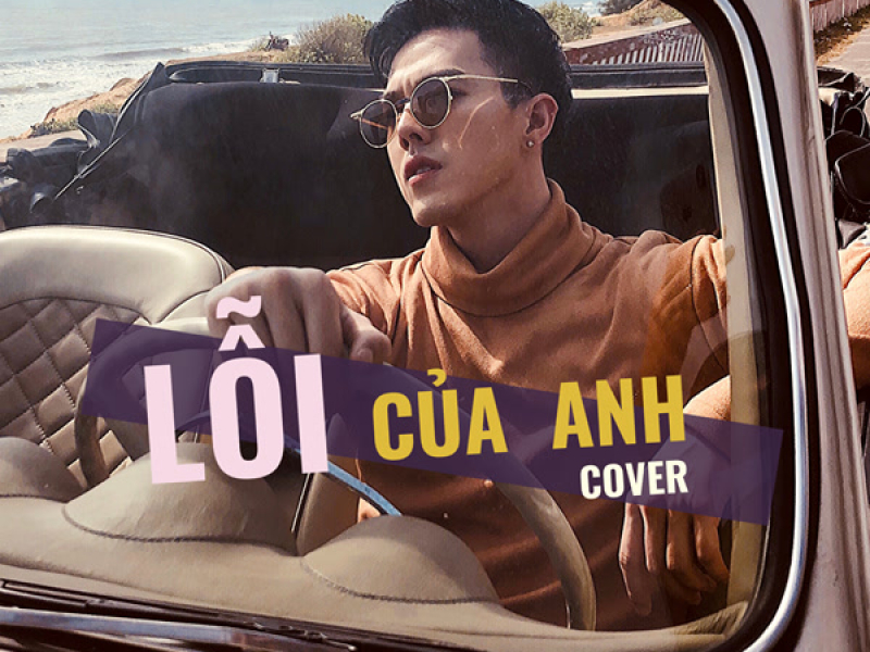 Lỗi Của Anh (Cover) (Single)