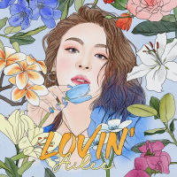 LOVIN' (EP)