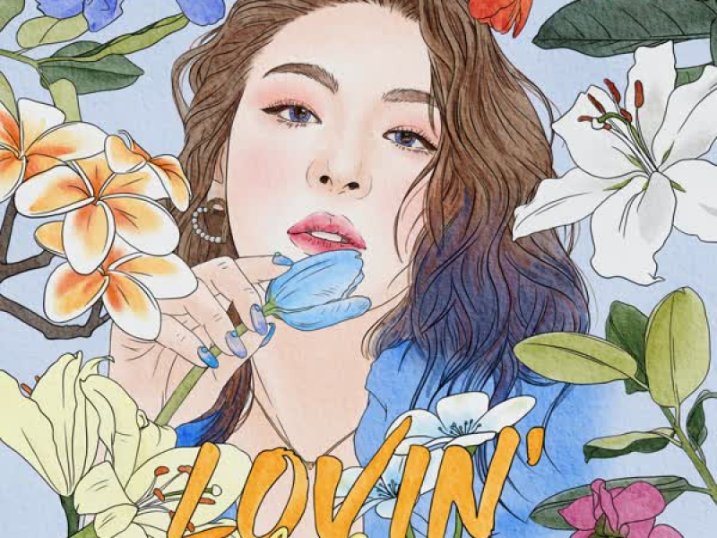 LOVIN' (EP)