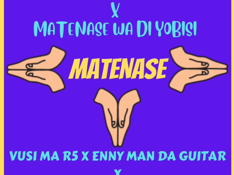 Matenase (Single)