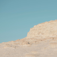 On Eloquence (Single)