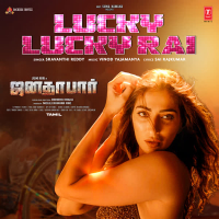 Lucky Lucky Rai (From 