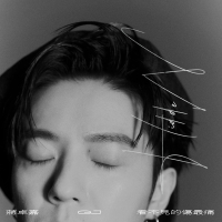 Hidden(Guitar Instrumental Version) (Single)