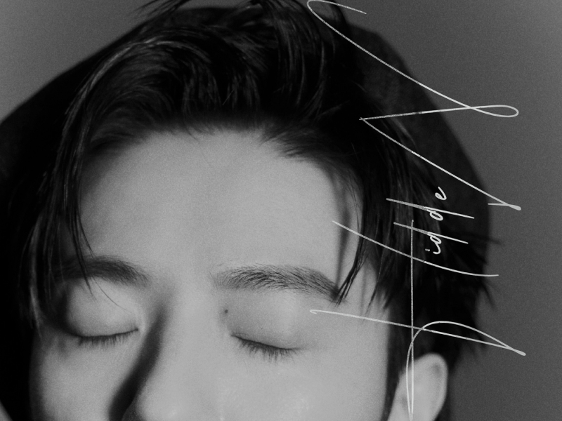 Hidden(Guitar Instrumental Version) (Single)