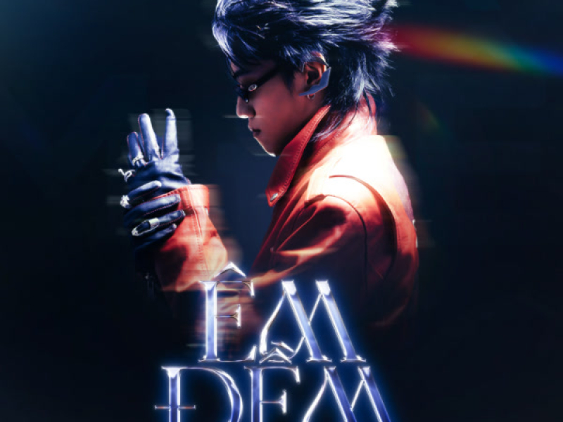Êm Đềm (Single)