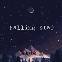 Falling Star (Single)