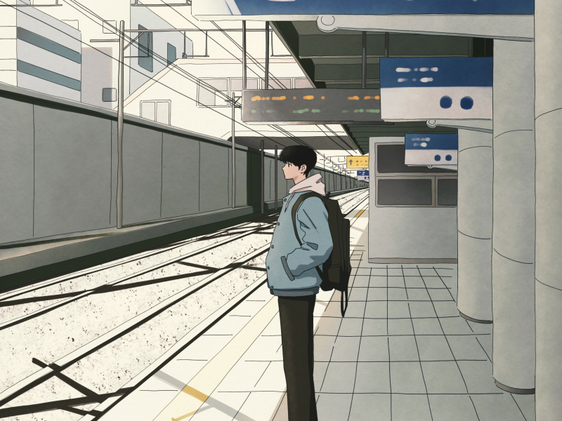 That's how we broke up (EP)