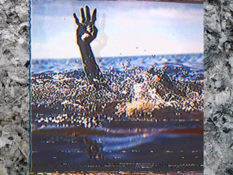 KILL YOURSELF Part XV: The Coast Of Ashes Saga (EP)