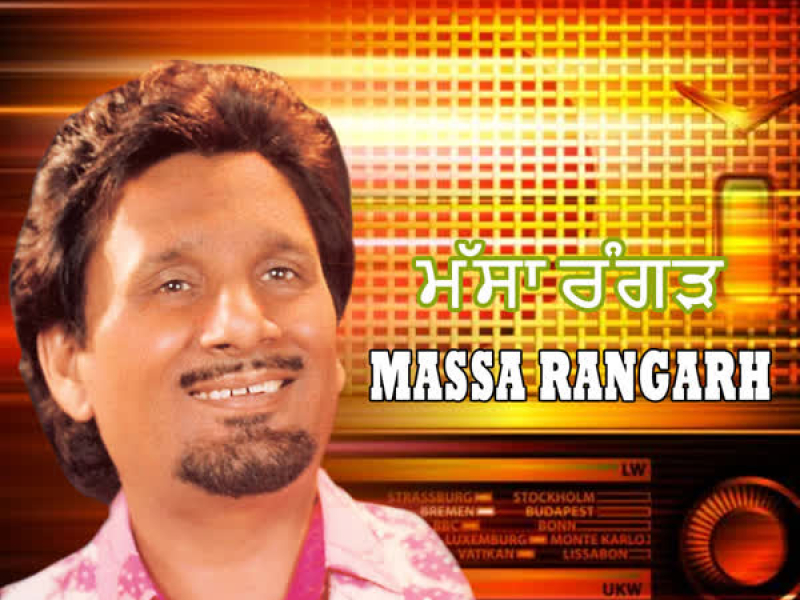 Massa Rangarh