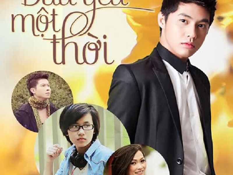 Dấu Yêu Một Thời (Single)