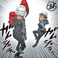 Jyokyogamushara Monogatari (clievy-ban) (Single)