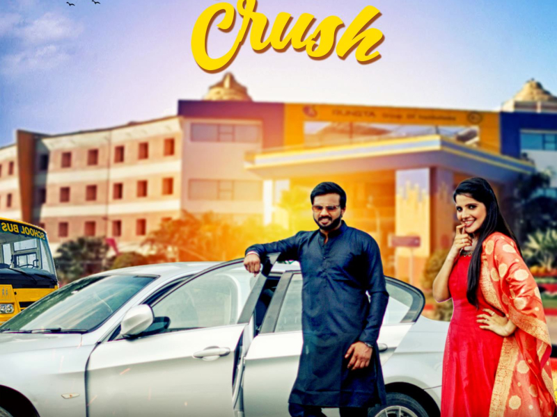 College Crush (Single)