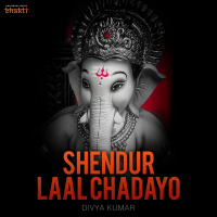 Shendur Laal Chadayo (Single)