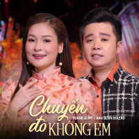 Chuyến Đò Không Em (Single)