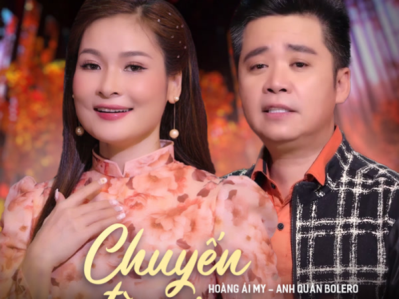 Chuyến Đò Không Em (Single)