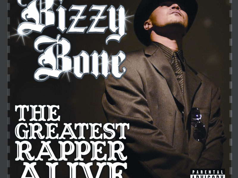 The Greatest Rapper Alive