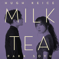 Milk Tea (Single)