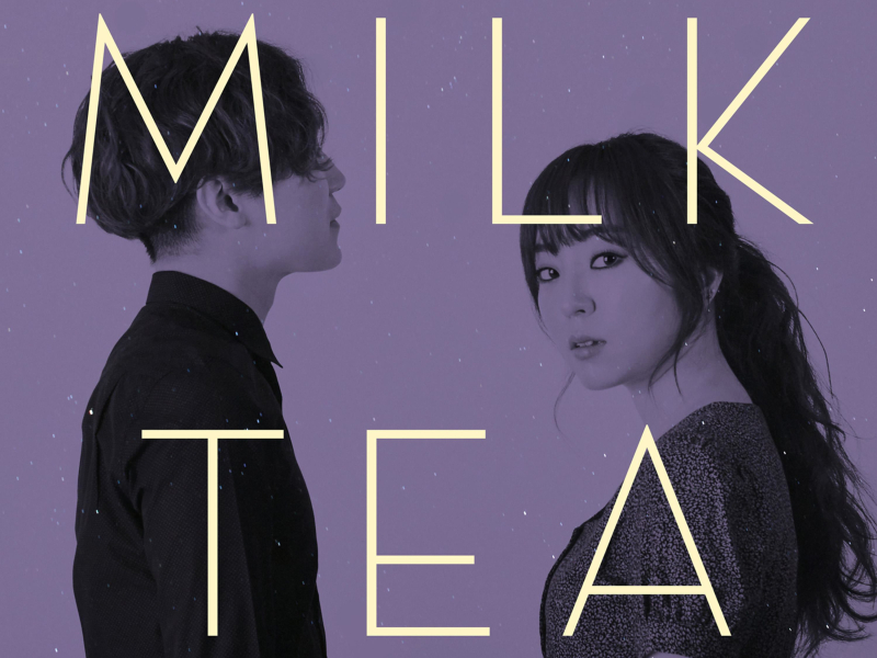 Milk Tea (Single)