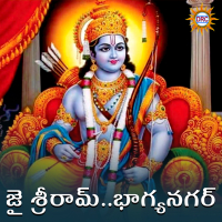 Jai Sriram…Bhagyanagar (Single)
