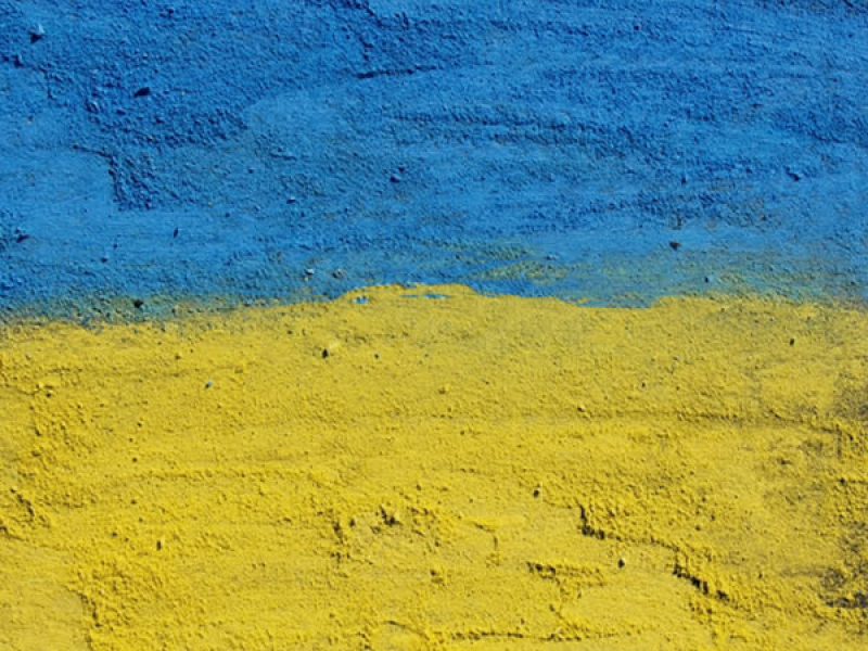 Ой на горі (Single)