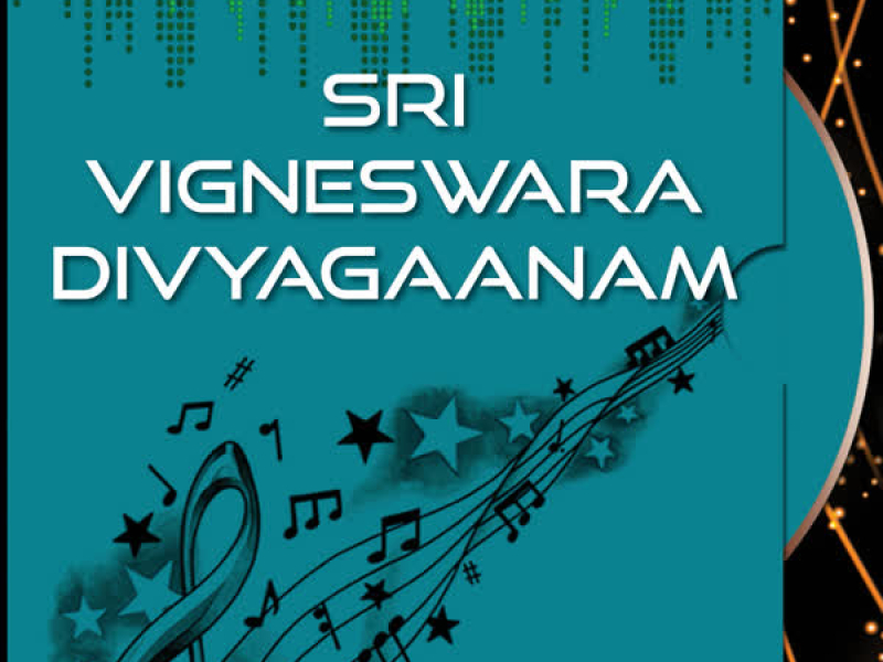 Sri Vigneswara Divyagaanam