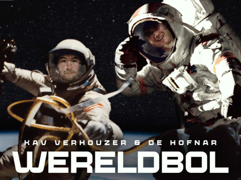 Wereldbol (Single)
