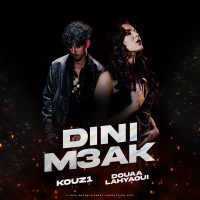 Dini M3ak (Single)