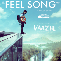 Feel Song (From 