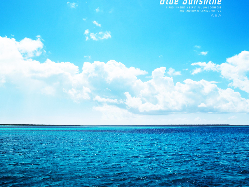 Blue sunshine (Single)