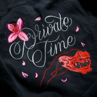Private Time (Single)